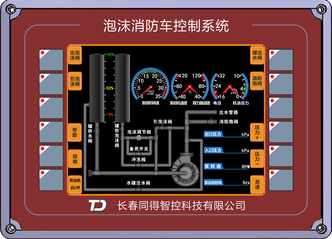 /202508/1754984560_e85efc2b57795e084af3.png