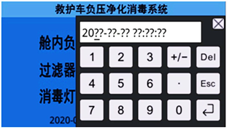 /202508/1754985647_3c87414a207869206705.jpg