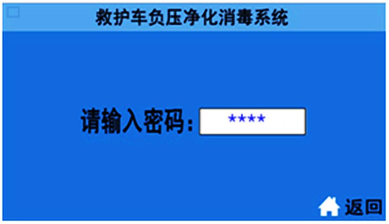 /202508/1754985734_50ca8d0bfea870f4b1b6.jpg