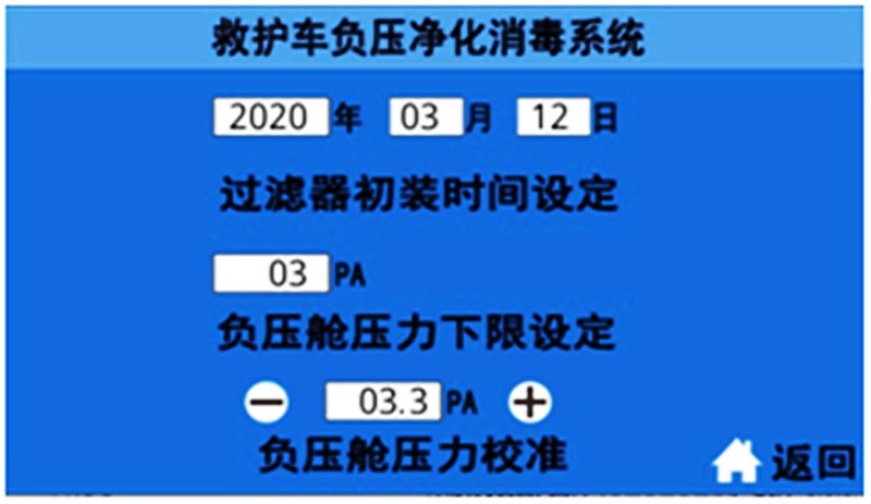 /202508/1754985734_73585537de88ca89416d.jpg