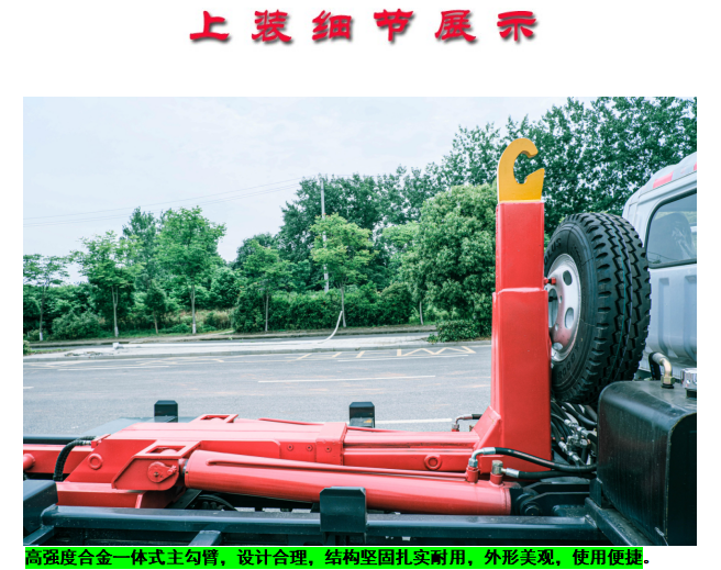 /202508/1754986567_6812b7bcaa1eff903f6e.png
