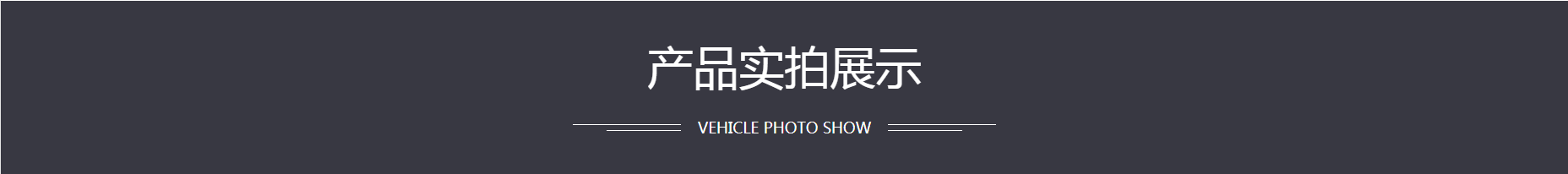 /202508/1754986636_e85a0fbfa066a256f063.png